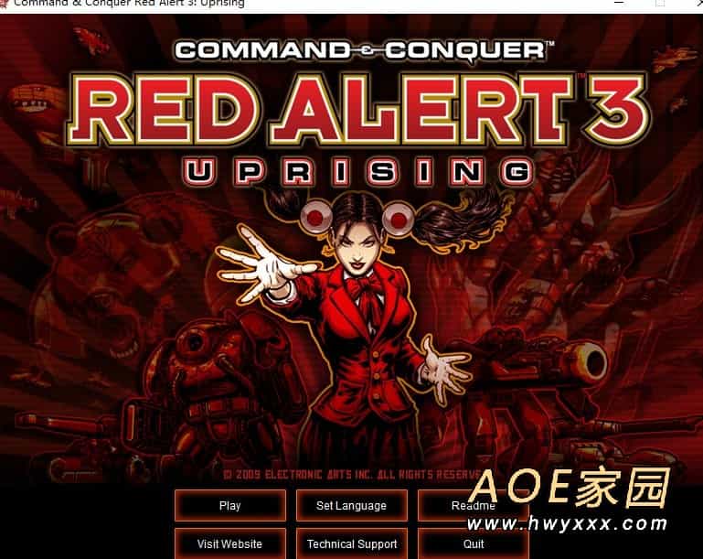 红色警戒3 steam版简体中文版汉化教程