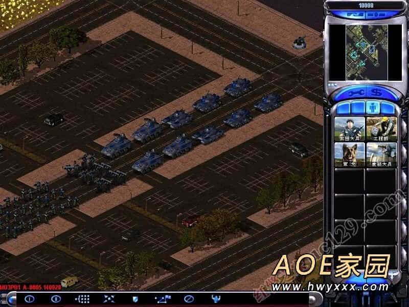 红色警戒2心灵终结3.0简体中文版