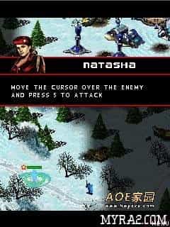 红色警戒手机版