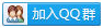 单机游戏补丁交流