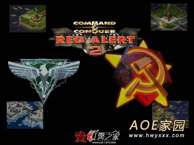 红色警戒2+尤里的复仇硬盘版