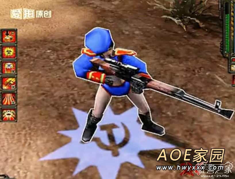 《红色警戒3起义时刻》单位展示之战场里中的士兵们