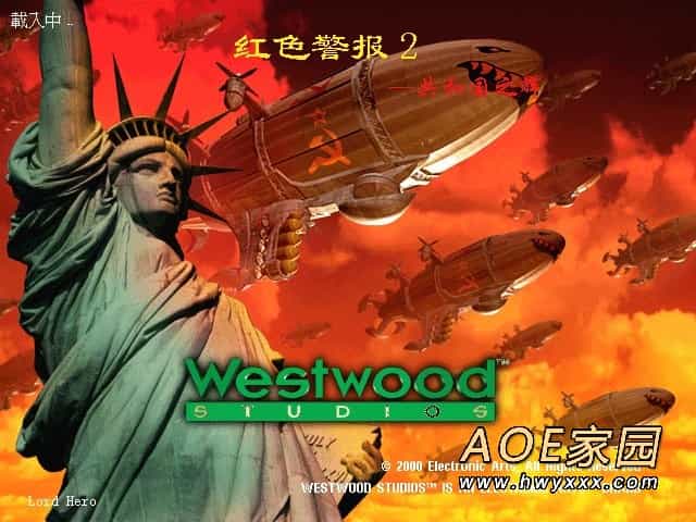 win10能玩红色警戒2共和国之辉吗