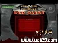红色警戒98完美硬盘免安装版