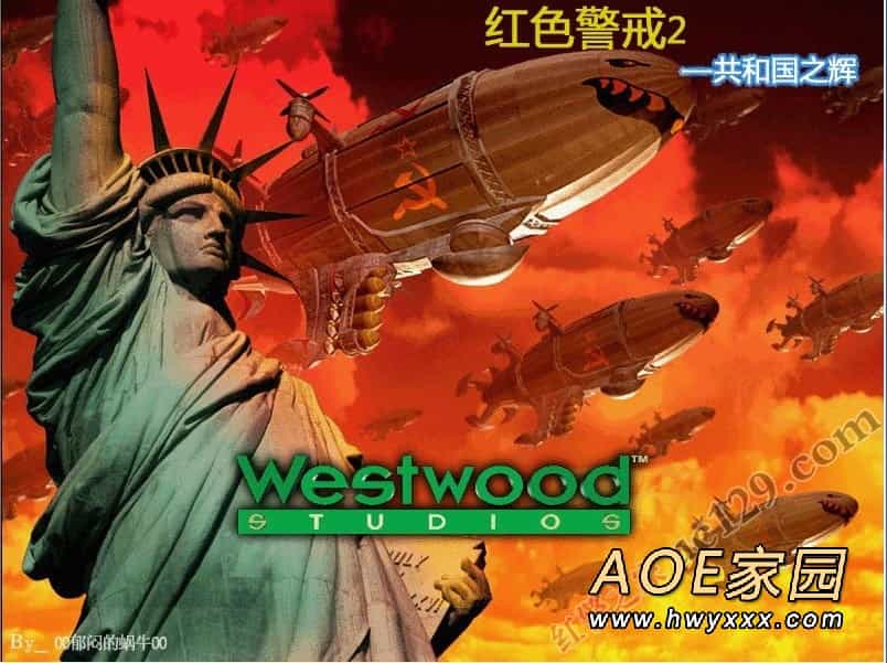 红色警戒2共和国之辉简体中文版