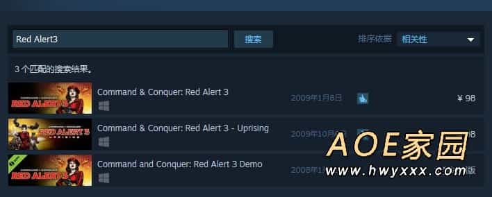 红色警戒怎么下载