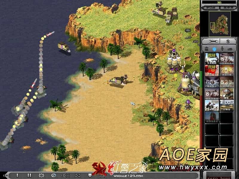 尤里零点行动G104小李修改版