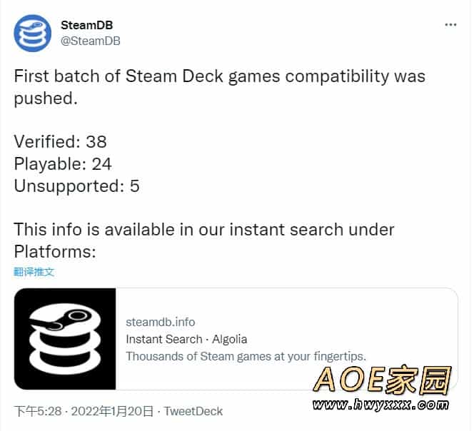 《只狼》《黑魂3》等38款游戏已为Steam Deck完整优化