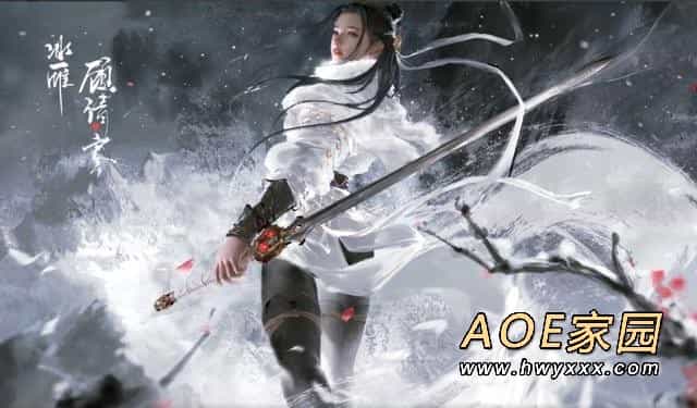 永劫无间版本更新 来这里体验新角色还能领取海量福利