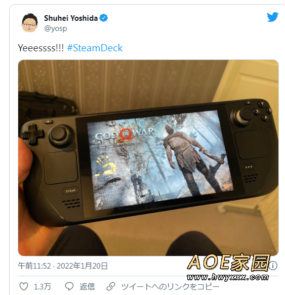 吉田修平展示Steam Deck《战神4》玩家喊话PSV2