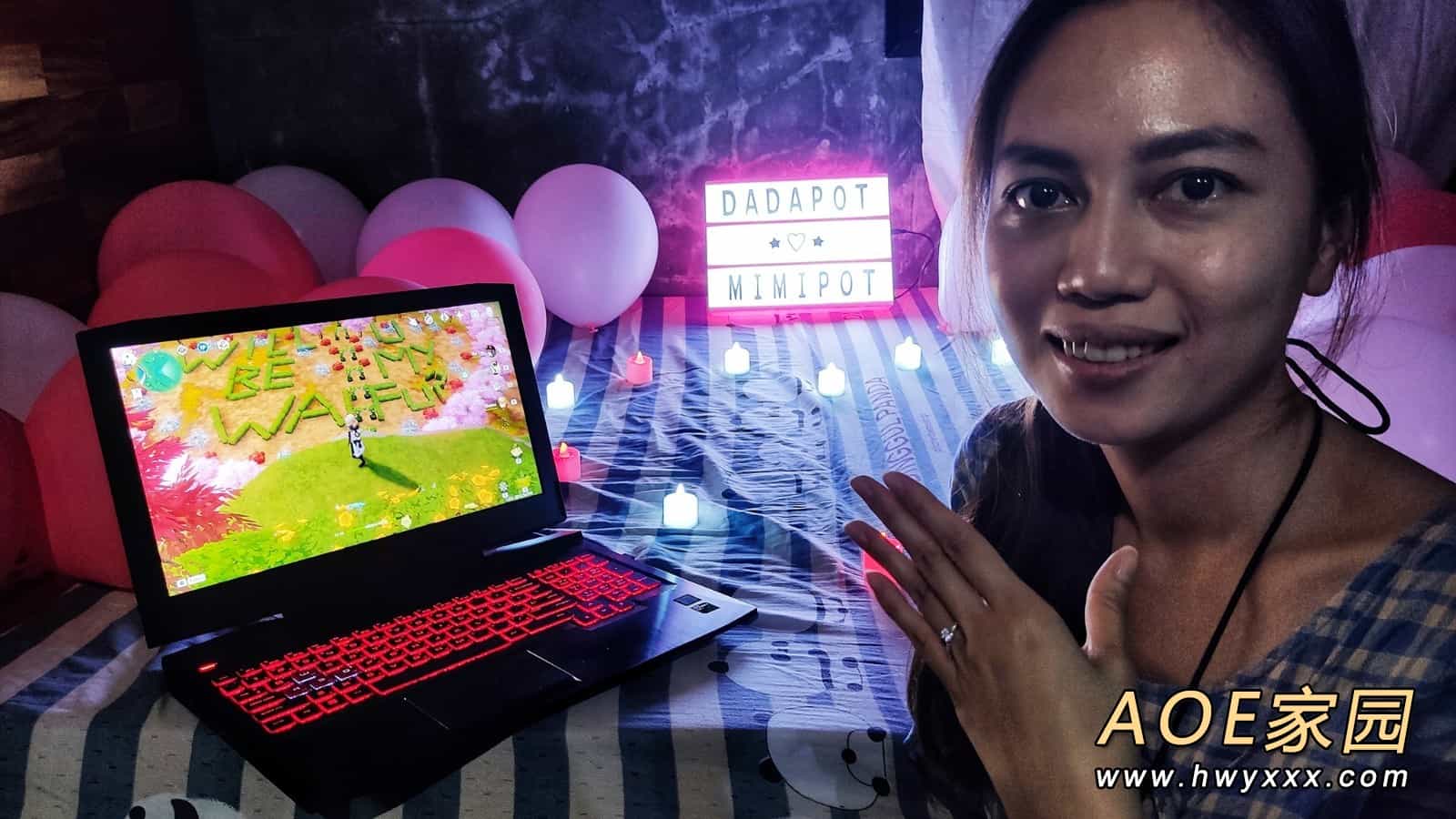 菲律宾小伙通过《原神》向女友求婚成功 太浪漫了