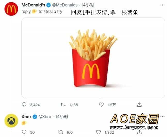 Xbox和麦当劳玩梗互动 麦当劳：你想把我也收购了吗？