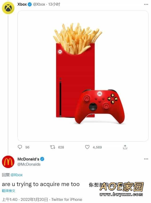 Xbox和麦当劳玩梗互动 麦当劳：你想把我也收购了吗？