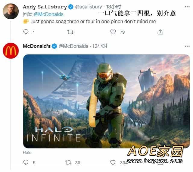 Xbox和麦当劳玩梗互动 麦当劳：你想把我也收购了吗？