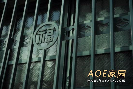 原任天堂总部大楼改建为酒店“丸福楼” 今年4月开业