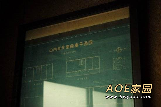 原任天堂总部大楼改建为酒店“丸福楼” 今年4月开业