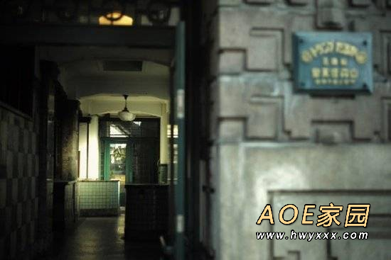 原任天堂总部大楼改建为酒店“丸福楼” 今年4月开业