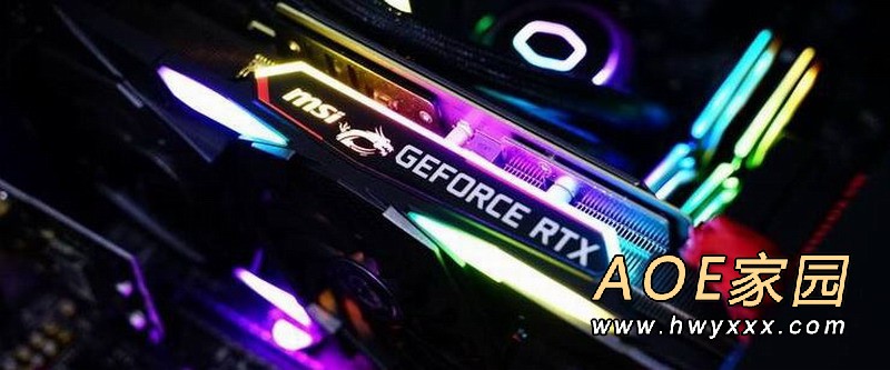 中国银联：程序员就该用RTX 3090、64GB内存写代码