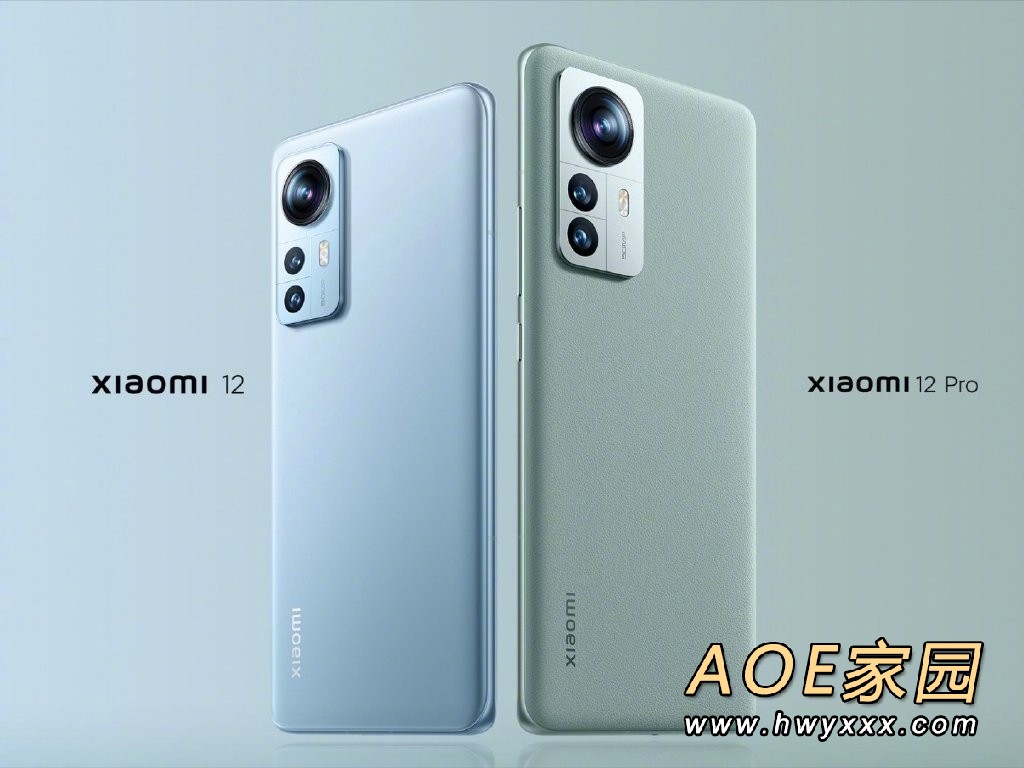 小米12 Pro荣获鲁大师2021牛角尖奖AI性能最强手机