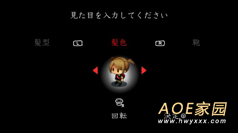 日本一新作《夜廻三》角色设定公开 游戏4月21日发售