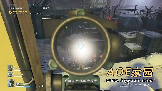 《彩虹六号：异种》降价发售！一招教你快速稳定打游戏 