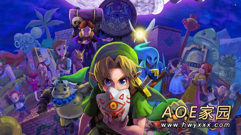 Switch任天堂64订阅服务2月新增《塞尔达传说：梅祖拉的假面》