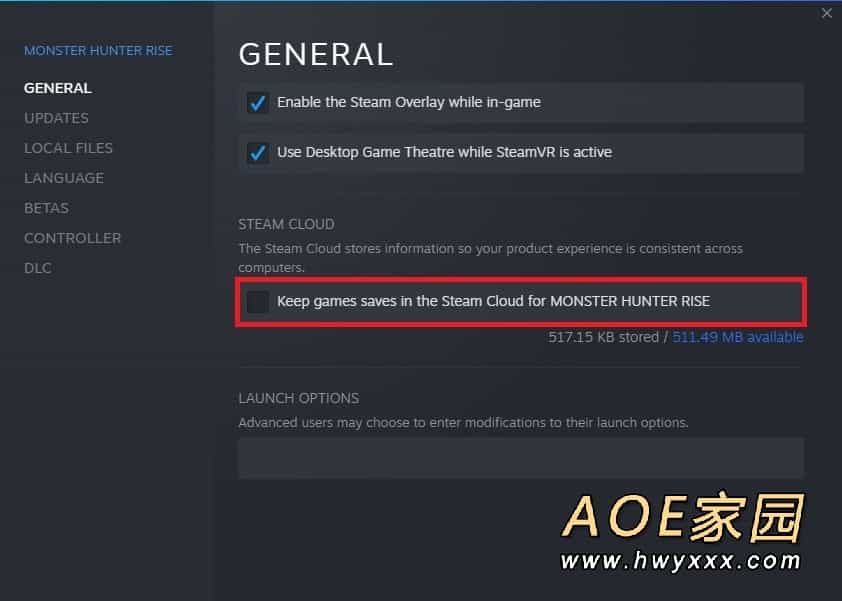 《怪物猎人：崛起》Steam版更新 修复存档失败问题