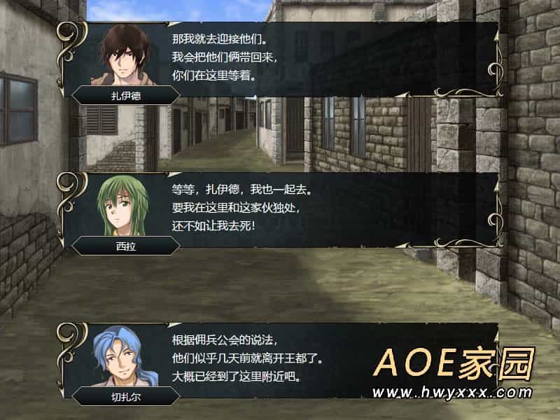 经典战棋游戏《维斯塔利亚传说外传》中文版上线Steam 2022年内推出