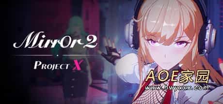 美少女三消游戏《Mirror 2: Project X》上架Steam 提前开启抢测