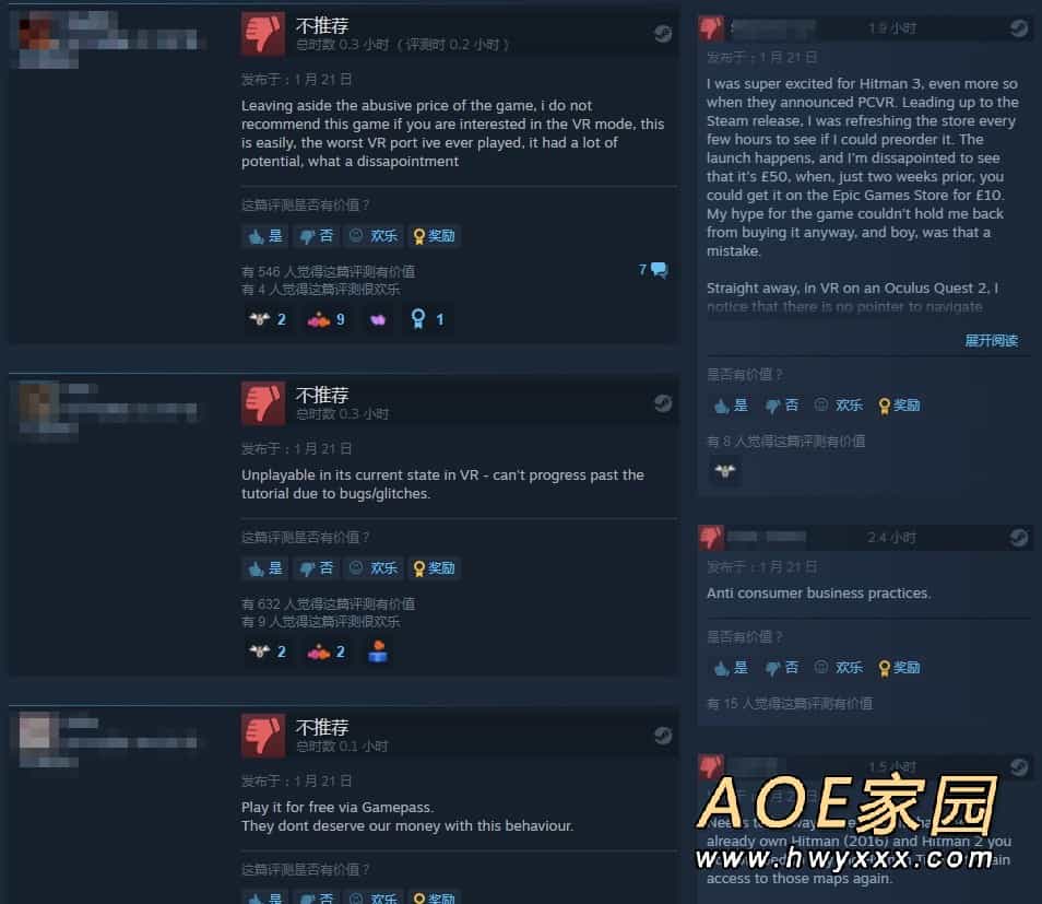 《杀手3》Steam版发售 因为涨价导致玩家差评如潮