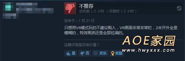 《杀手3》Steam版发售 因为涨价导致玩家差评如潮