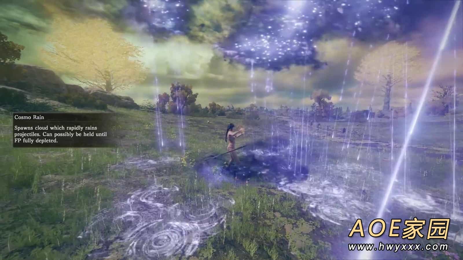 《艾尔登法环》新剧透视频 武器法术、天气法术演示