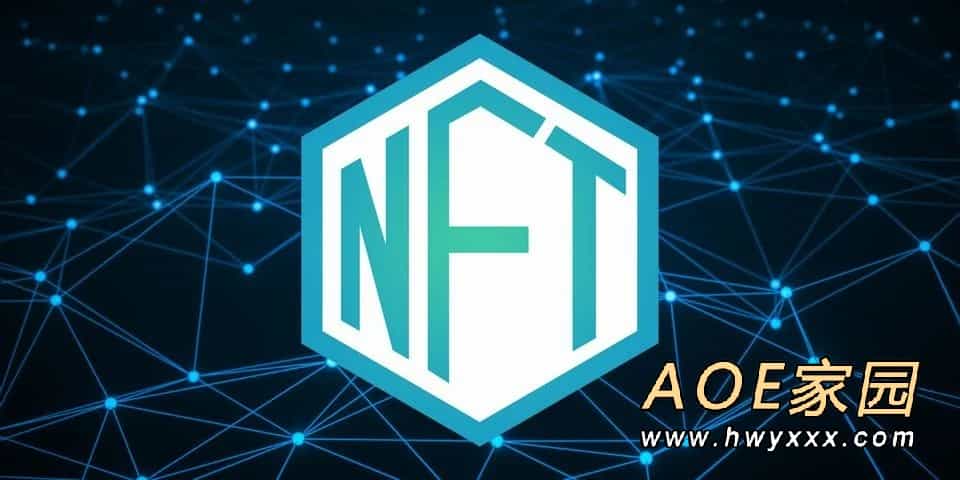 GDC报告显示 近30%的游戏工作室对NFT和加密货币感兴趣