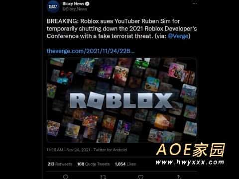 外国UP被指组建网络黑帮 法院禁其登录《罗布乐思》