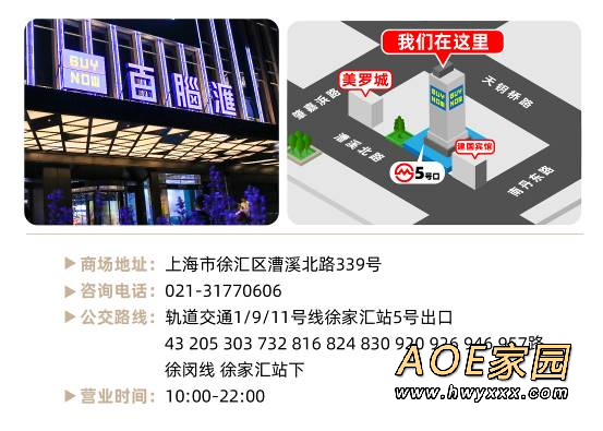 百脑汇×华硕彩蛋节高能来袭 天选3游戏本惊艳亮相