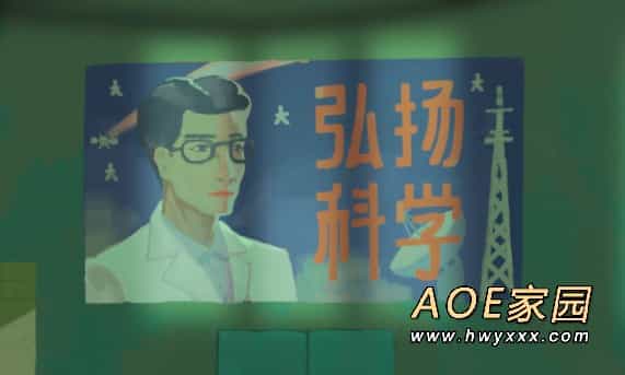 《三伏》新资讯：试玩Demo最快3-4月份公布