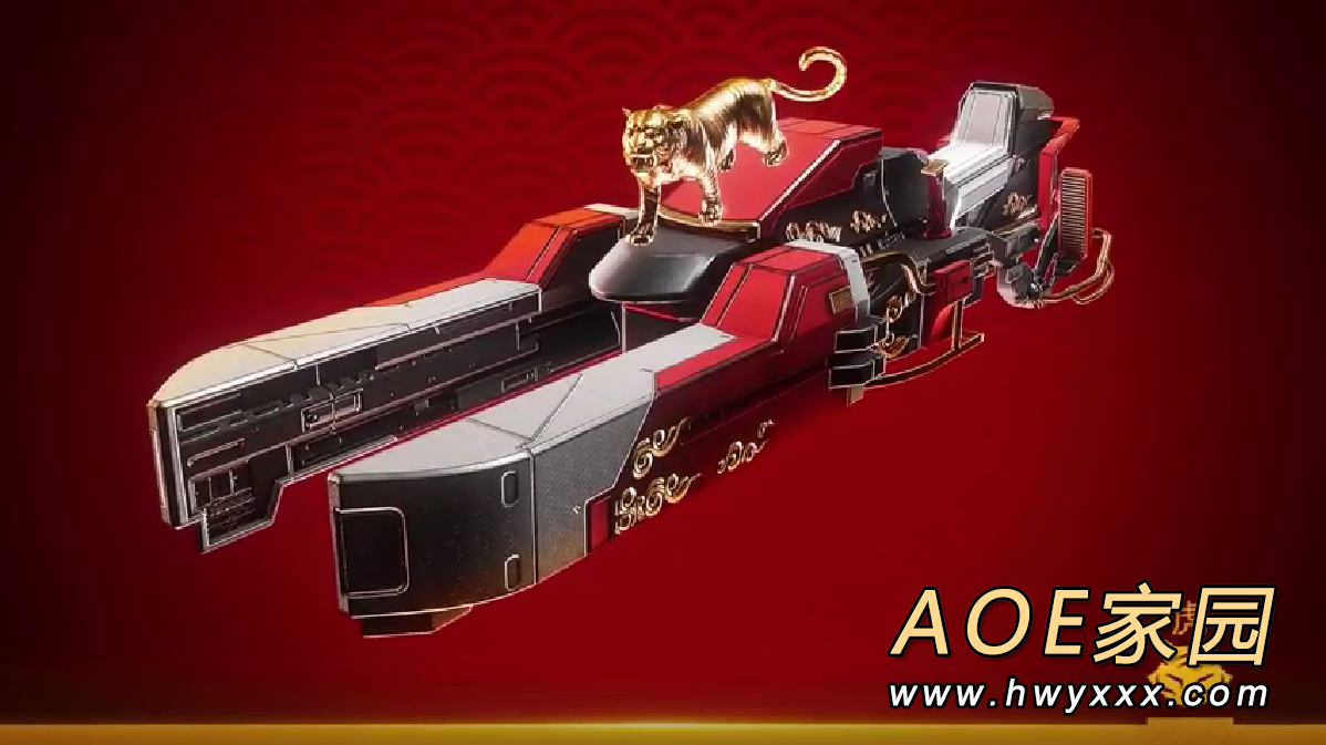 Bungie工作室向中国玩家送出虎年祝福 推出《命运2》春节商品