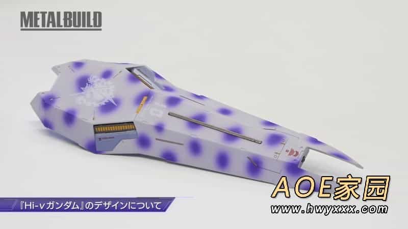 万代METAL BUILD系列Hi-ν高达7月发售 售价35200日元 