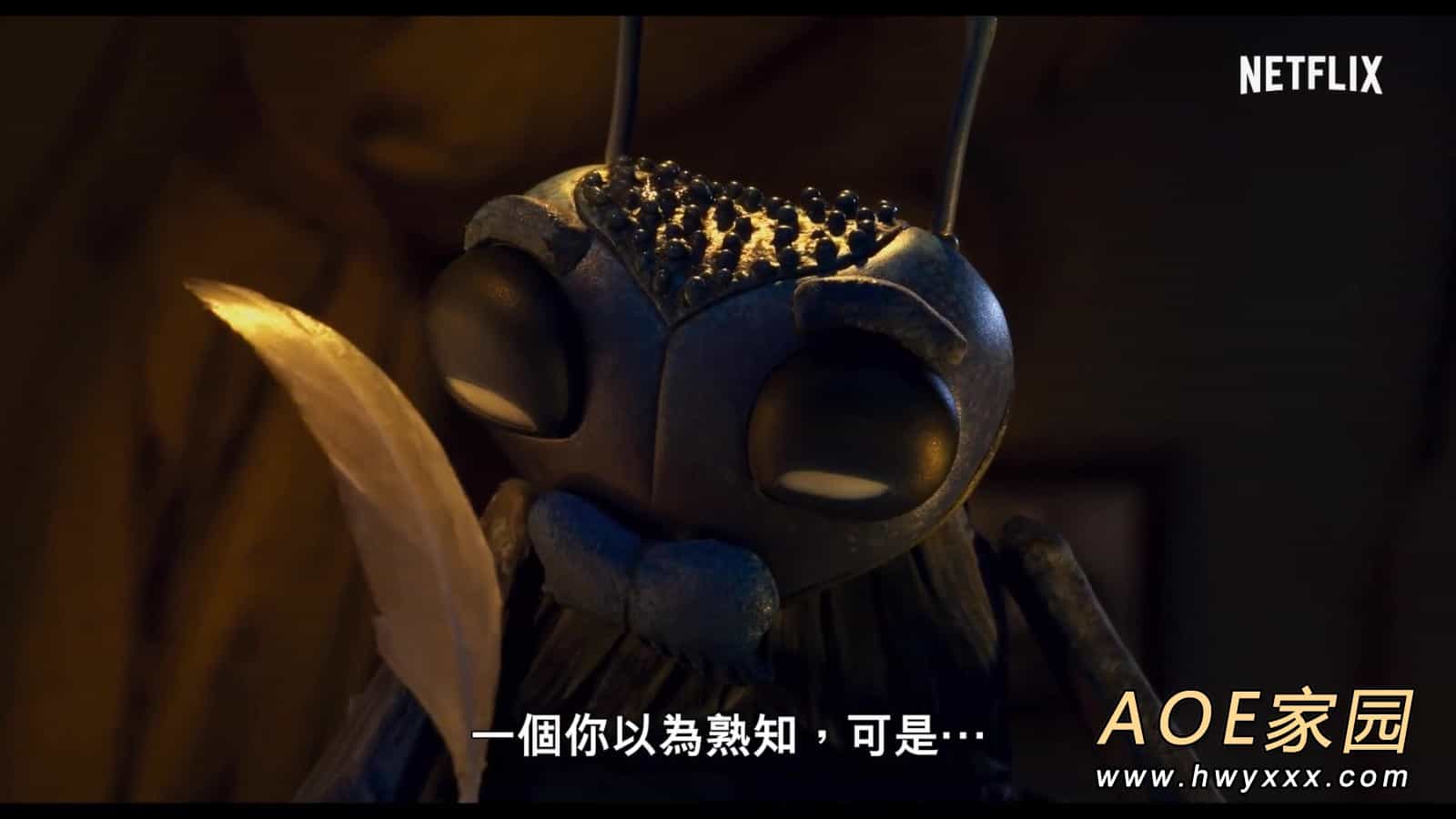 动画《匹诺曹》首曝预告 今年12月网飞播映