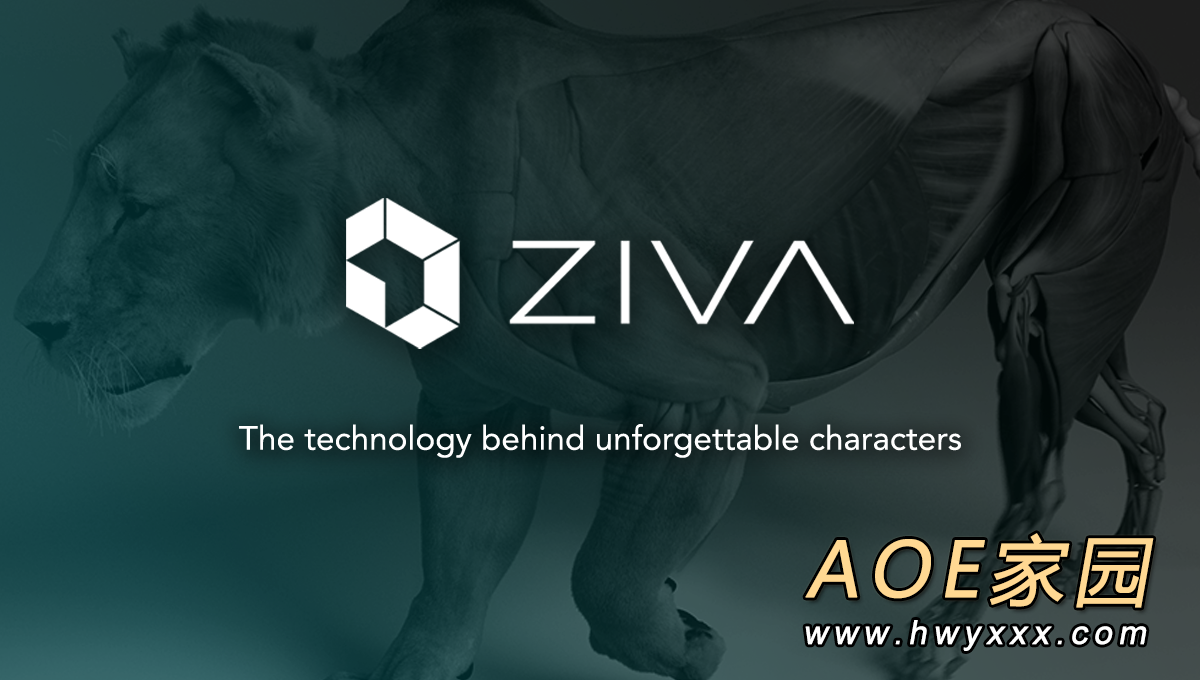 Unity霸业版图扩张 宣布收购Ziva Dynamics