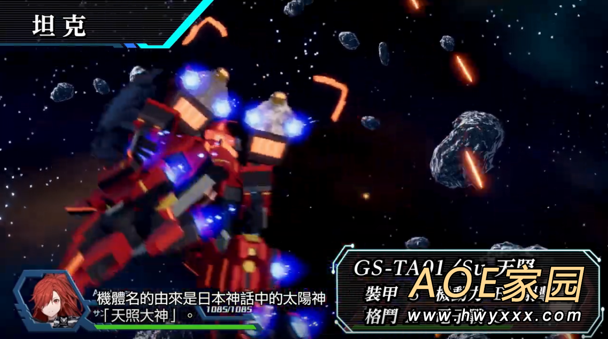 云豹娱乐公布《传继者》“机器人篇”中文预告 游戏3月24日发售