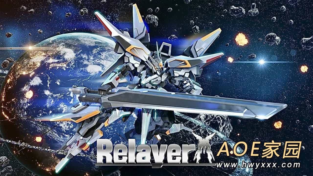 机甲JRPG《Relayer》新预告片 主线内容约40小时