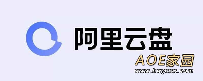 8家网盘无差别速率整改成绩单：最高速度达280Mb／s