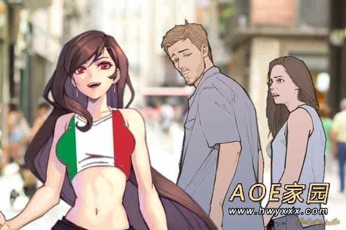 FF7成人动画乱入议会让网友疯狂二创 蒂法成意大利新女神