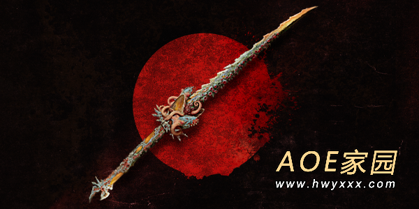 《影子武士3》在Steam开启预购 标准版188元