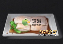 明日之后鲜虾肠粉怎么做