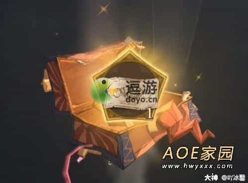 哈利波特魔法觉醒2月3日彩蛋分享