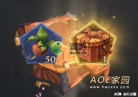 哈利波特魔法觉醒2月3日彩蛋分享
