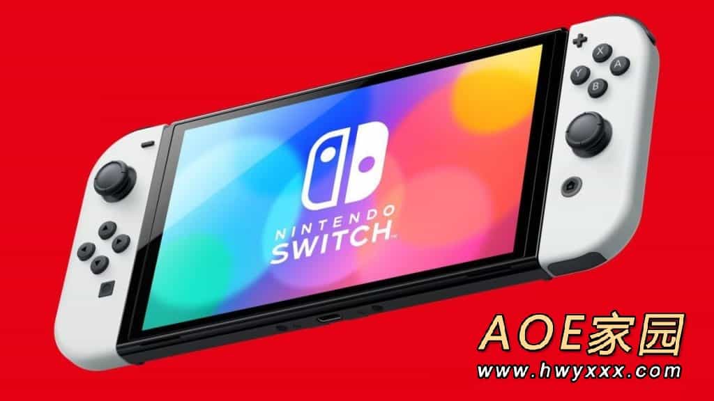 任天堂：Switch依旧处于它生命周期的中间阶段