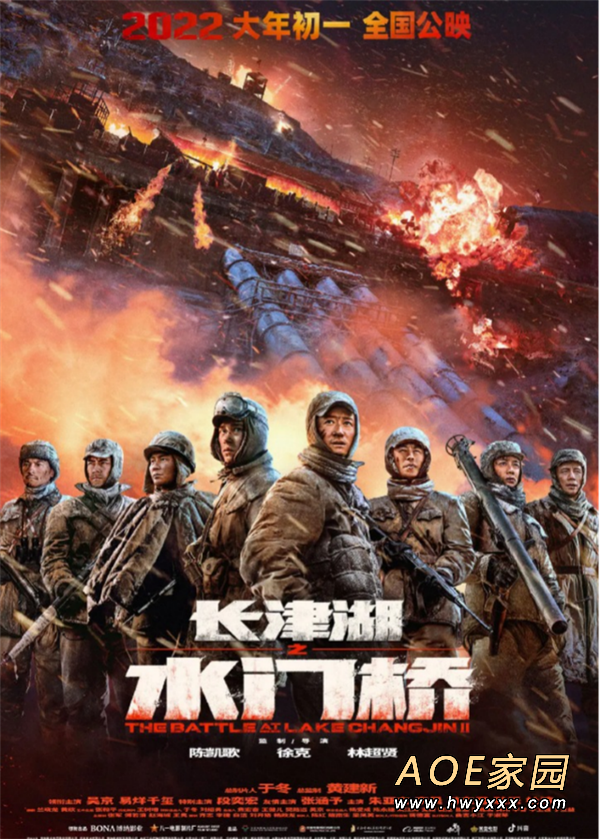 今年春节档电影票为什么更贵了？专家：人次不够 票价来凑